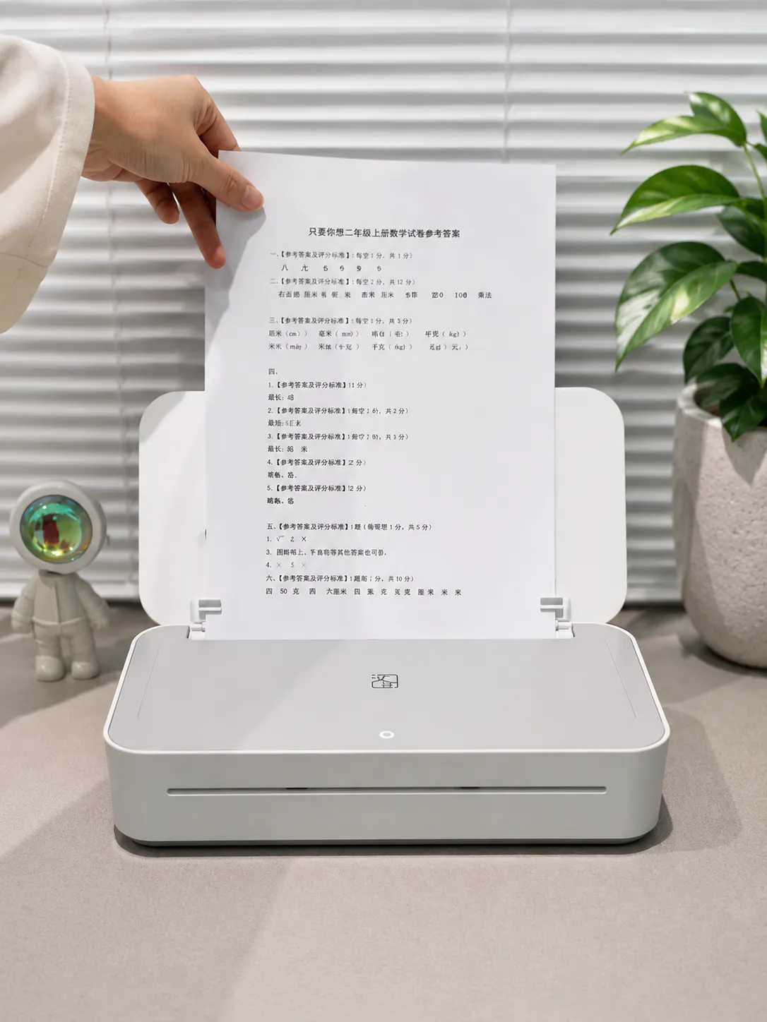 Premium Portable Mini Thermal Printer for Study & Office Use