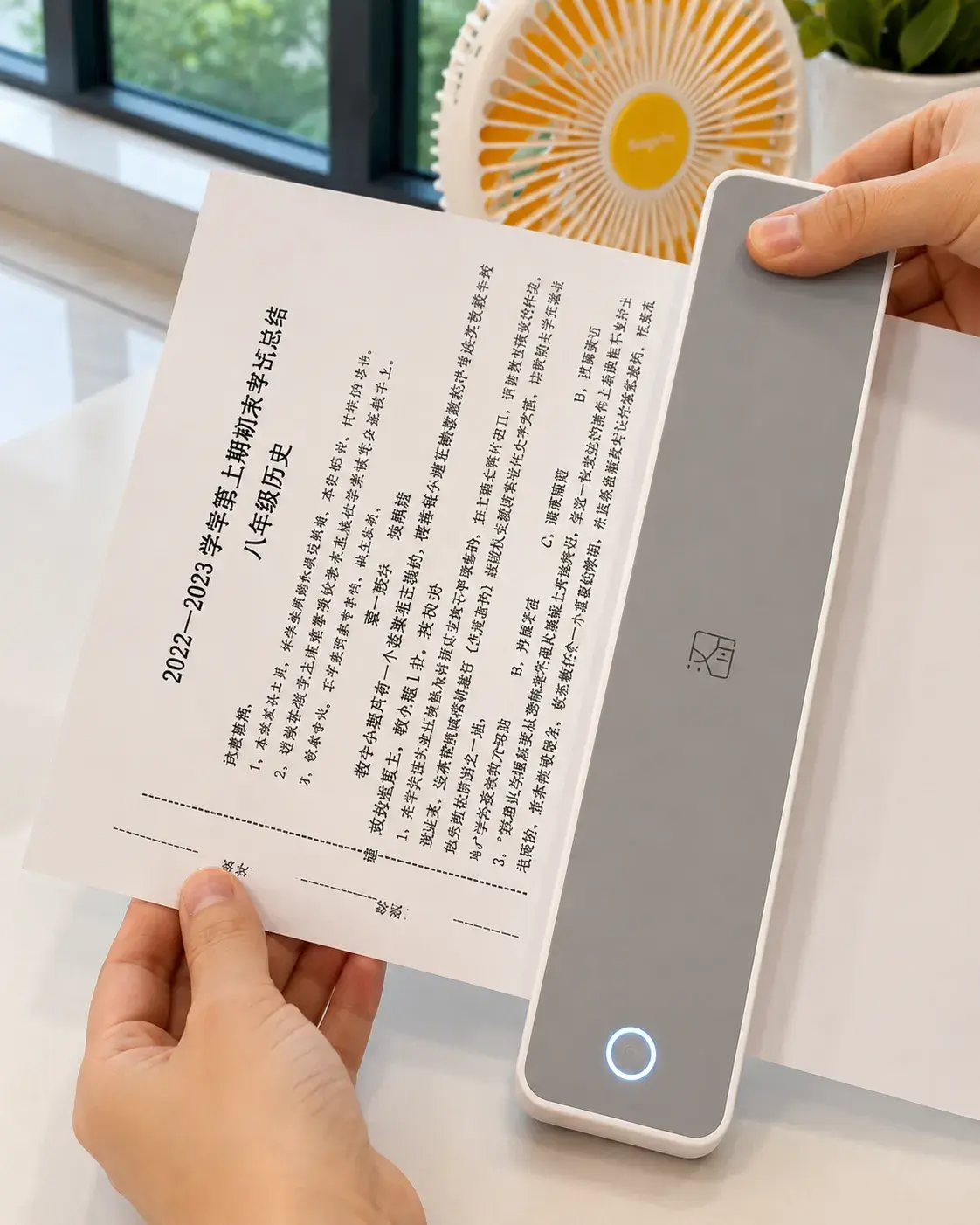 Portable Mini Document Scanner